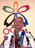 Osaka among final 5 cities bidding for 2008 Olympics